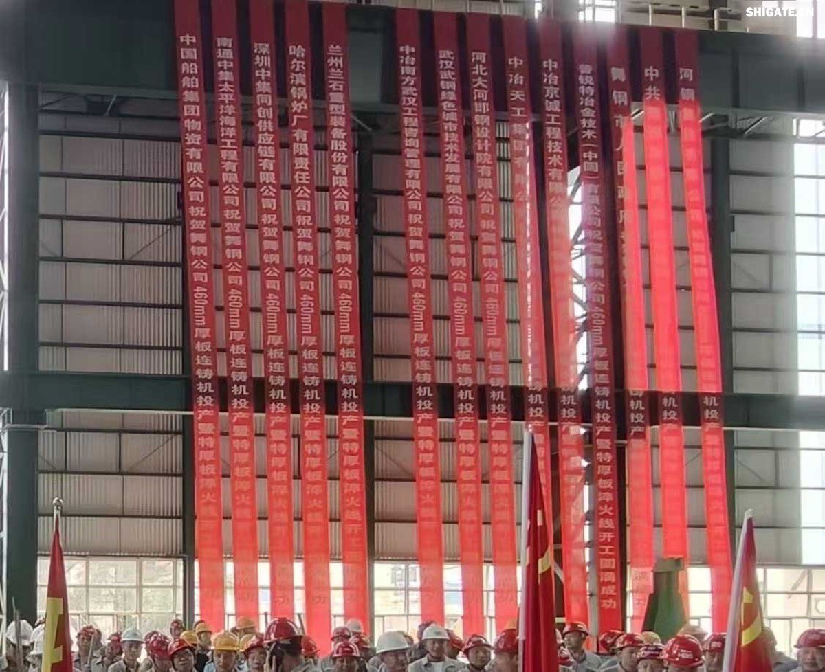 1754450205120985.jpg 66666.jpg